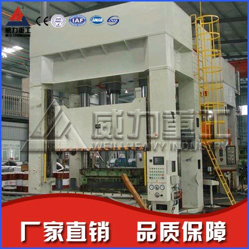 1000噸框架式液壓機車間完成生產(chǎn)